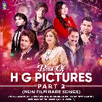 Best of H G Pictures - Part 2 (Non Film Rare Songs) - Mohammed Salamat Song Download